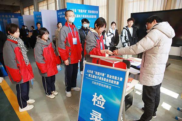山东钢结构培训_山东钢结构行业协会_山东钢结构协会会员名单