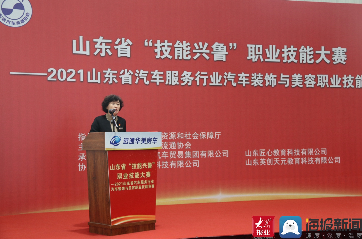 山东钢结构行业协会_山东钢结构协会会员名单_山东钢结构培训