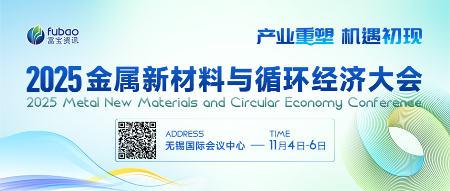 废铝价格_废铝与废铝合金的价格_废铝多少一吨
