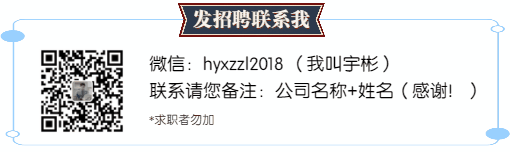 招聘58同城找工作_招聘_广饶招聘6月招聘司机