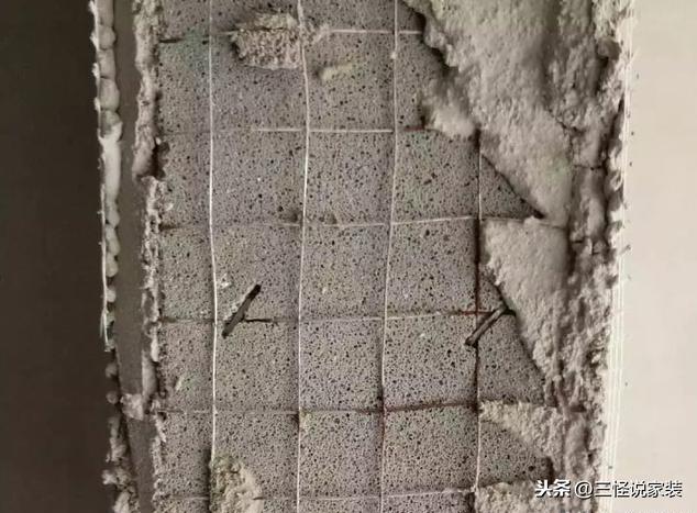 装修的报价单_装修报价单怎么做表格_装修材料报价单