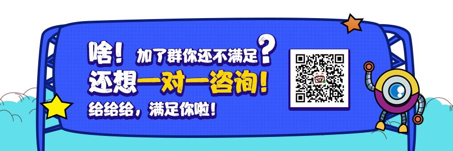 面试技巧事业单位编制考什么_事业编单位面试技巧_事业编面试方法