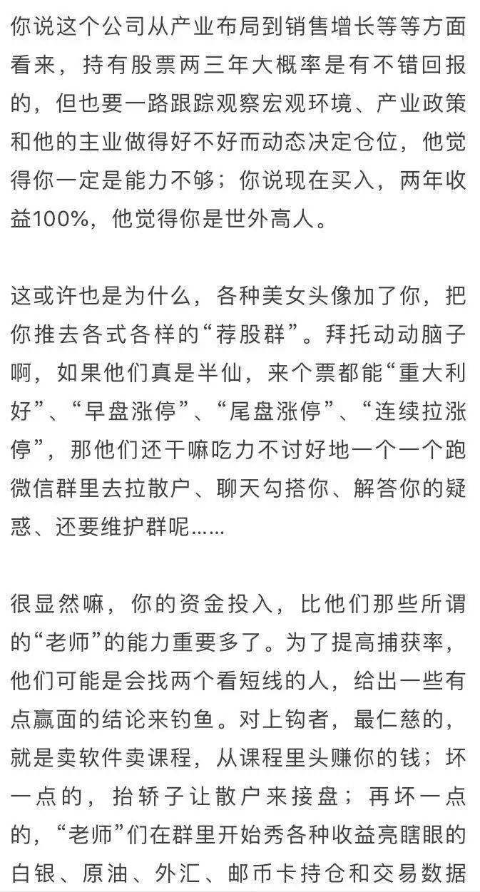 爱上租收购_上海爱上租骗局_爱上租投诉电话是多少