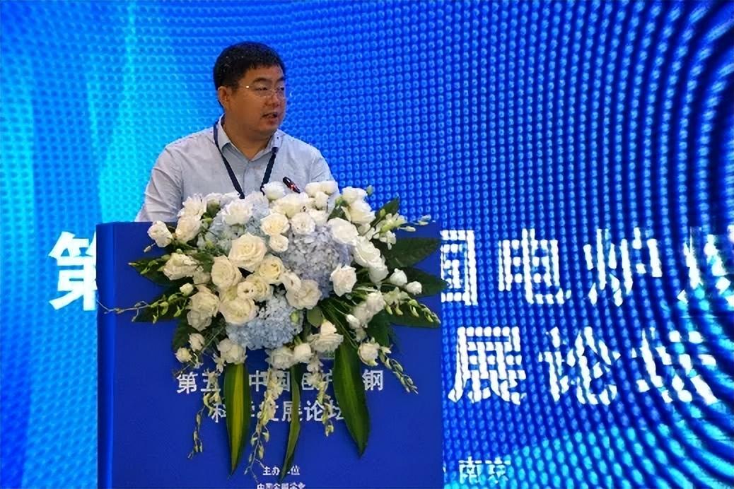 废钢预热_废钢预热技术_废钢预热方法工艺流程图
