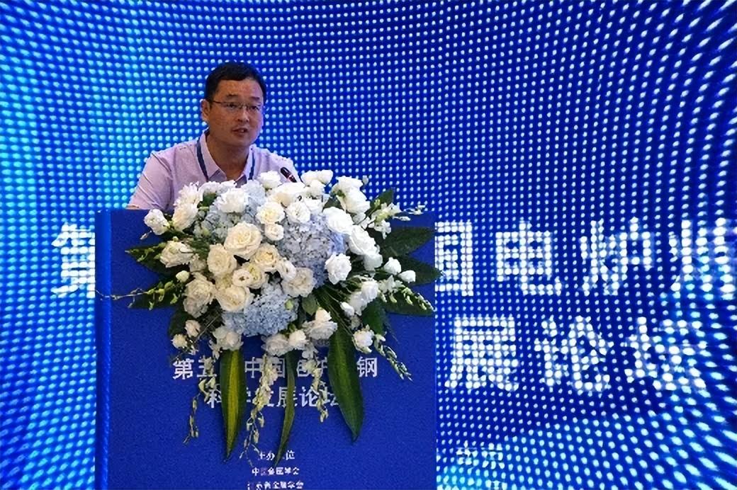 废钢预热技术_废钢预热方法工艺流程图_废钢预热