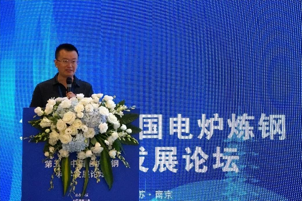 废钢预热技术_废钢预热方法工艺流程图_废钢预热
