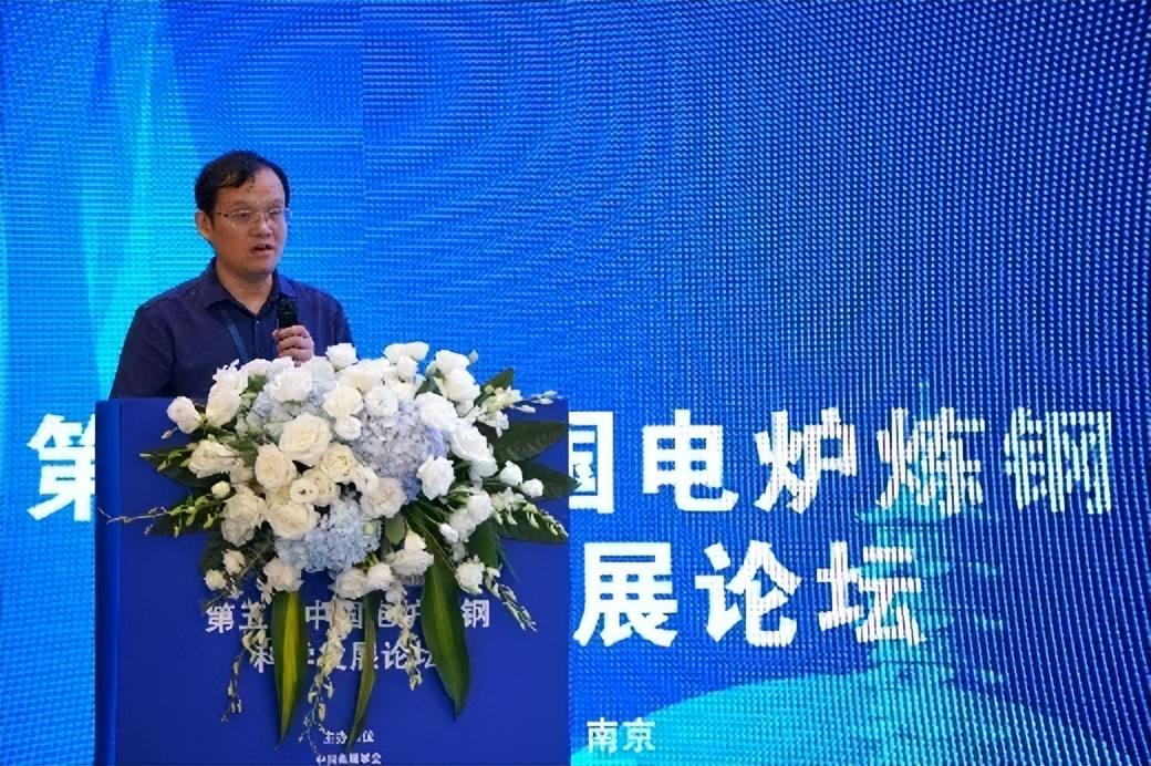 废钢预热技术_废钢预热_废钢预热方法工艺流程图