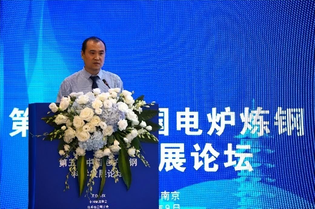 废钢预热技术_废钢预热方法工艺流程图_废钢预热