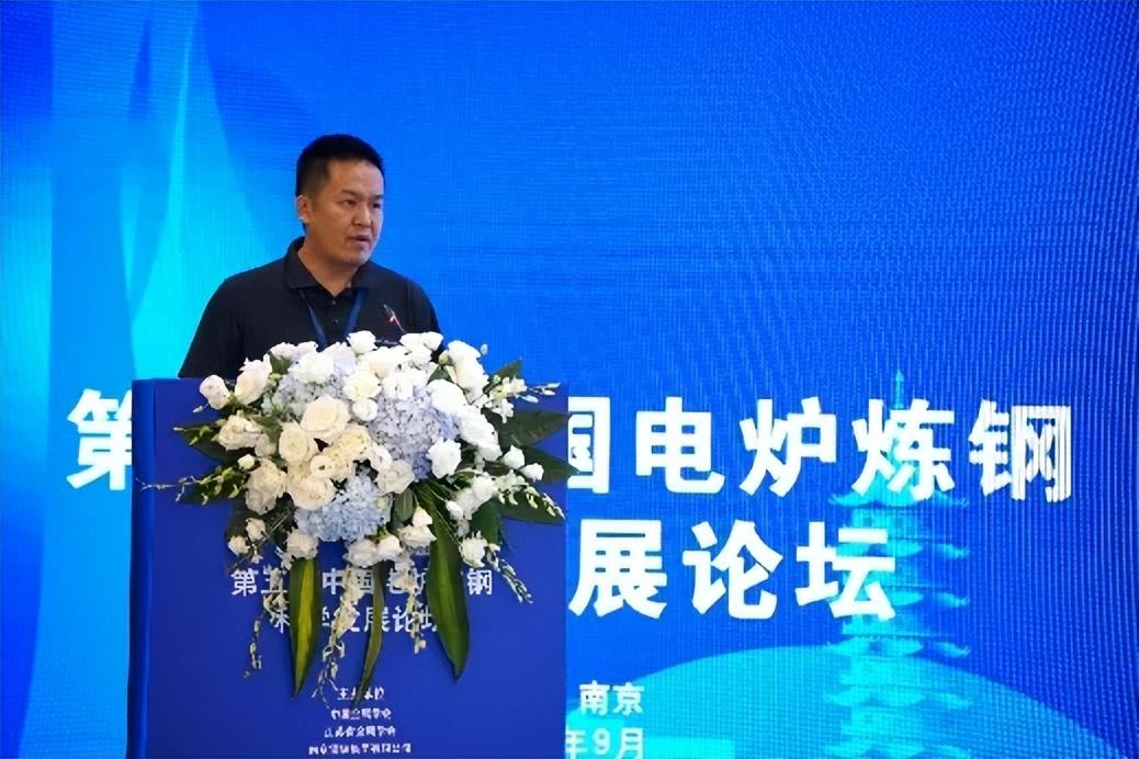 废钢预热方法工艺流程图_废钢预热技术_废钢预热