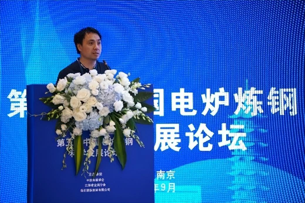 废钢预热方法工艺流程图_废钢预热技术_废钢预热