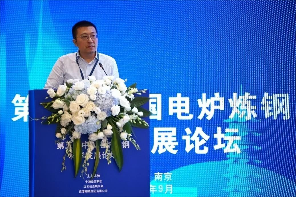 废钢预热方法工艺流程图_废钢预热_废钢预热技术