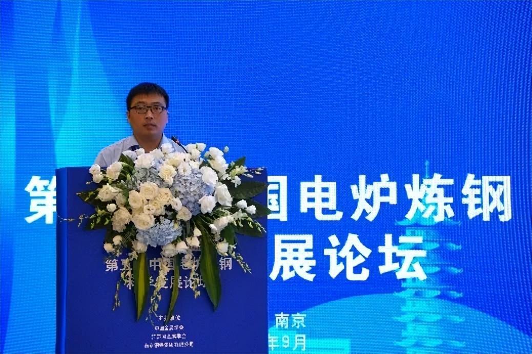 废钢预热方法工艺流程图_废钢预热_废钢预热技术