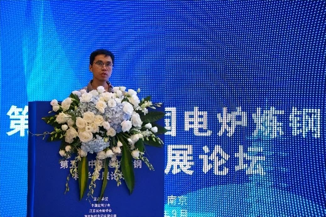 废钢预热技术_废钢预热_废钢预热方法工艺流程图