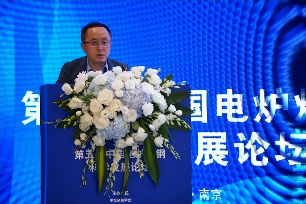 废钢预热技术_废钢预热方法工艺流程图_废钢预热