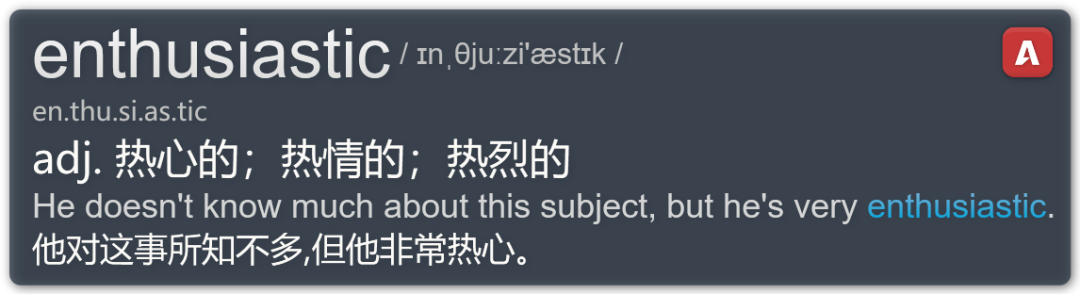 英语文章软件排行榜_英语文章软件推荐_英语文章软件