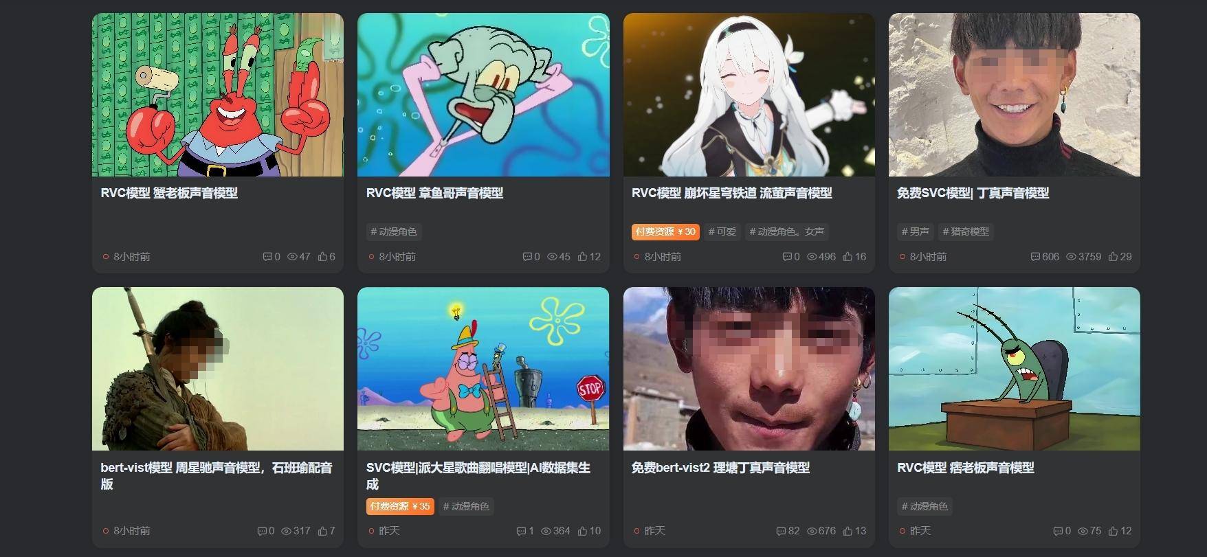 歌曲变伴奏软件_把音乐伴奏转成文件形式的软件_音乐变伴奏的手机软件