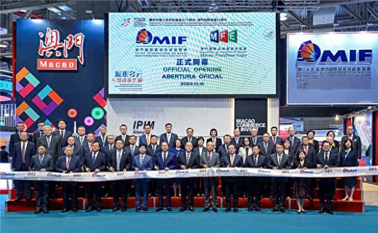 展会查询_展会展位设计效果图_展会
