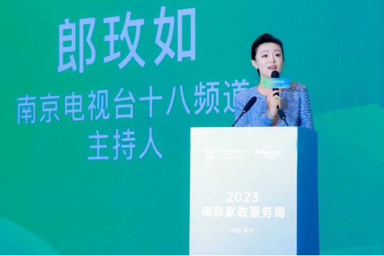 斑马家政服务管理系统_家政斑马系统登录_家政斑马管理服务系统怎么样