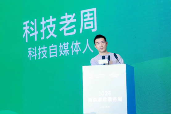 斑马家政服务管理系统_家政斑马系统登录_家政斑马管理服务系统怎么样