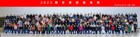 家政斑马管理服务系统怎么样_斑马家政服务管理系统_家政斑马系统登录