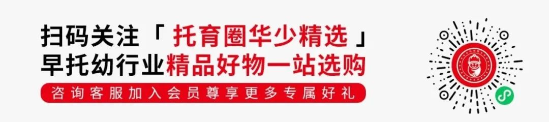 家政斑马管理服务系统怎么样_斑马家政服务管理系统_家政斑马系统登录