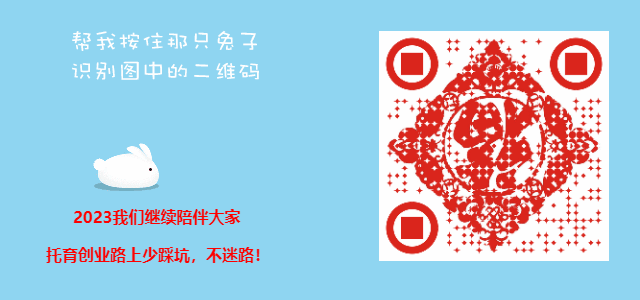 斑马家政服务管理系统_家政斑马系统登录_家政斑马管理服务系统怎么样