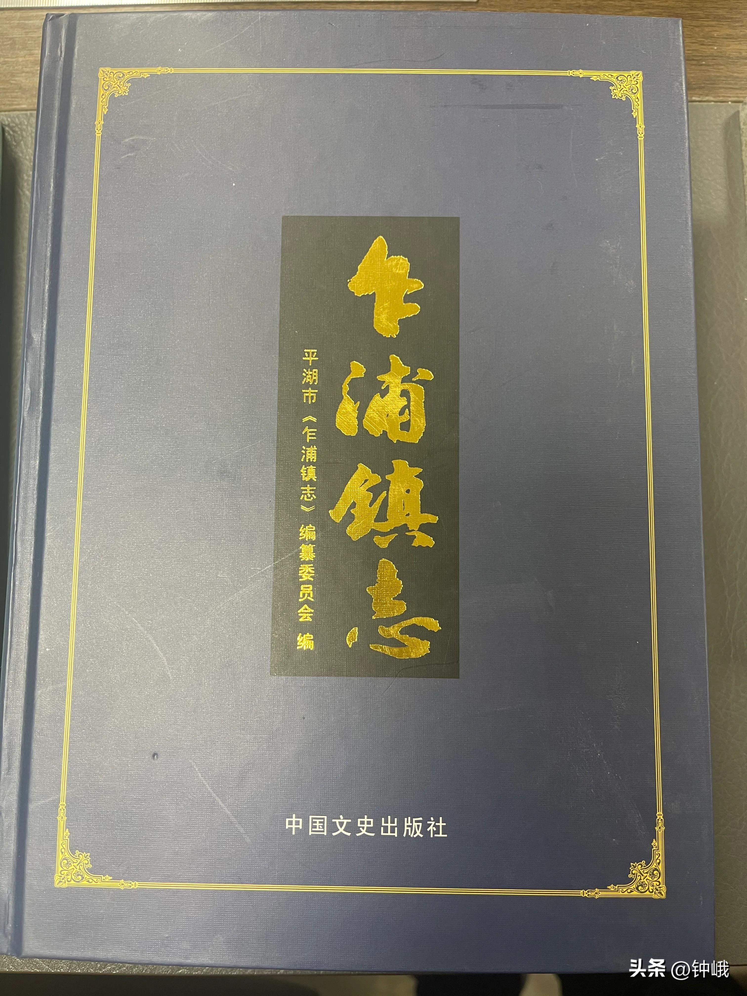 热血三国2 羊祜_热血三国羊祜带什么兵种_热血三国羊祜坐标