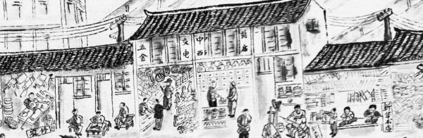 上海顾村装修材料店_上海装潢材料市场在哪_上海装潢材料批发市场