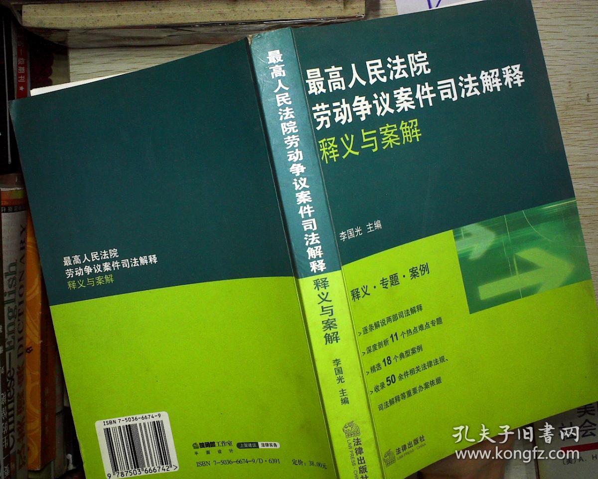 家政公司劳务合同_家政的劳务合同_家政劳务合同怎么写