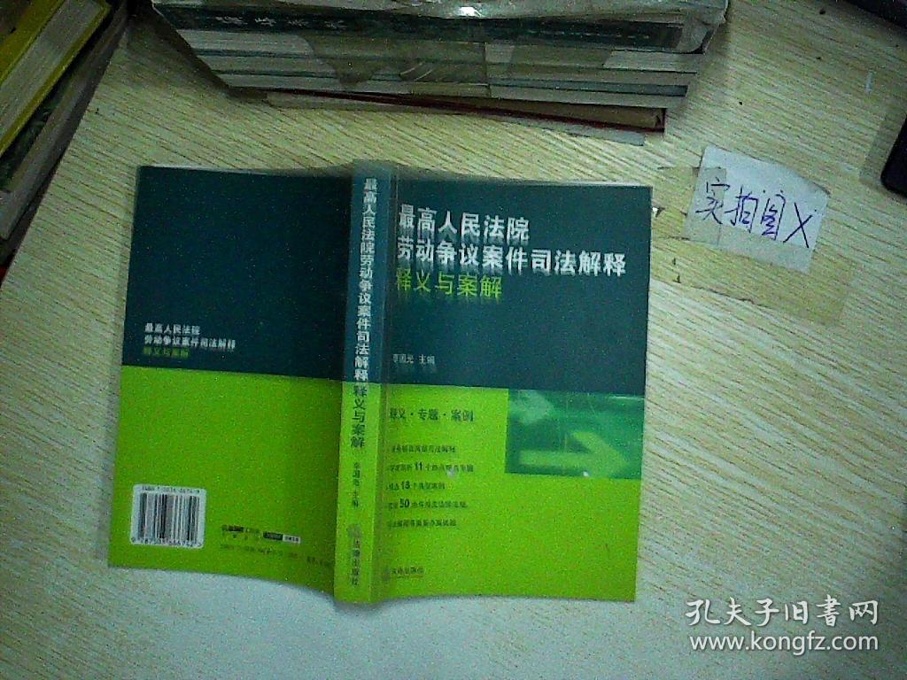 家政劳务合同怎么写_家政的劳务合同_家政公司劳务合同