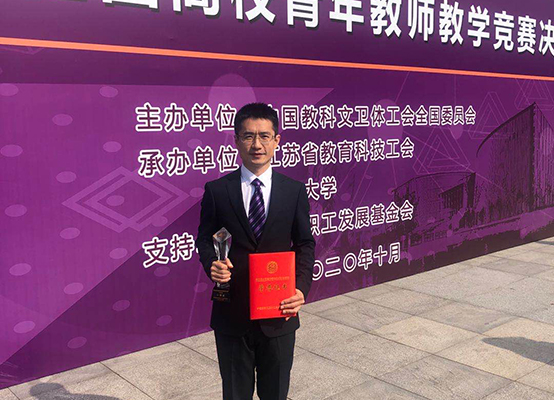 钢结构组合楼板_钢结构组合楼板钢筋做法_钢结构组合楼板施工方案