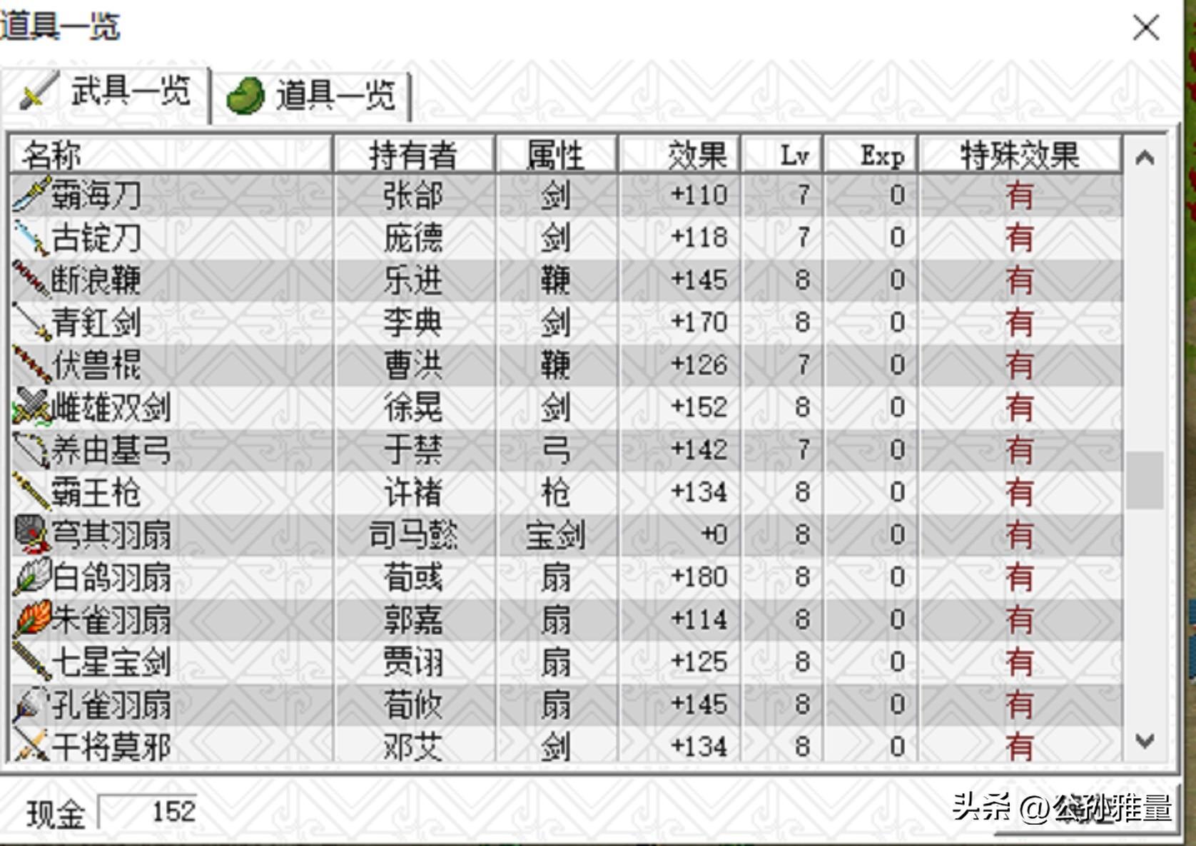 噩梦3怎么过_梦三国2噩梦难度_噩梦三国难度梦魇怎么打