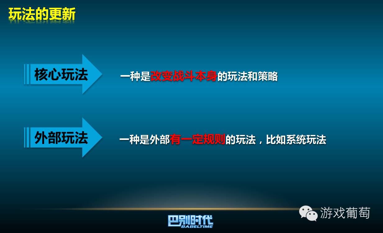 放开那三国还能玩吗_放开那三国过不去_放开这三国2商城版攻略