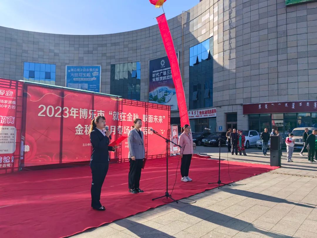 招聘信息_招聘信息发布平台_招聘信息最新招聘2024