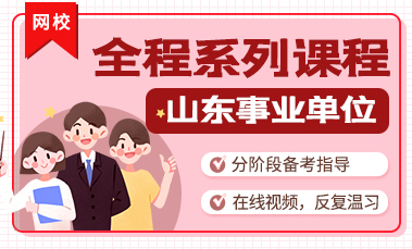 广饶招聘6月招聘司机_招聘网_招聘