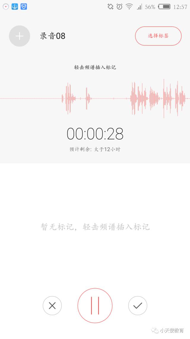 心灵鸡汤音乐视频_心灵鸡汤mp3下载_心灵鸡汤在线听