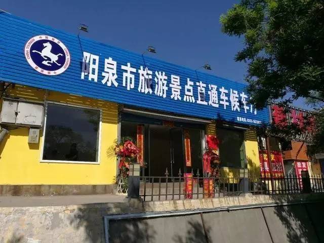 招工_招工高平有招工的吗_茌平招工2017工厂招工