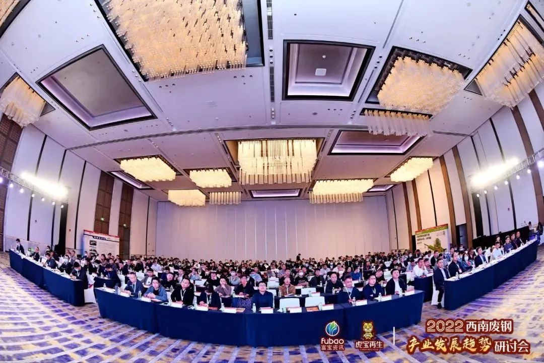 废钢预热连续加料工艺_工艺废钢连续加料预热多久_连续废钢预热技术