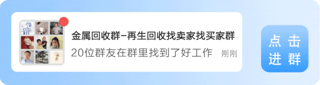 惠州回收废红铜_惠州废铜回收多少钱一斤_惠州废铜回收