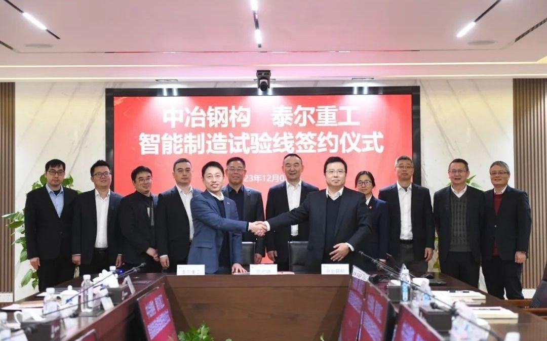 钢架承包合同_钢构承包合同协议书_钢结构承包协议书