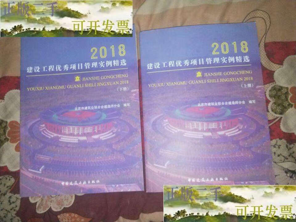 钢结构哪个公司好_钢结构中国前十强公司_中国最好的钢结构公司