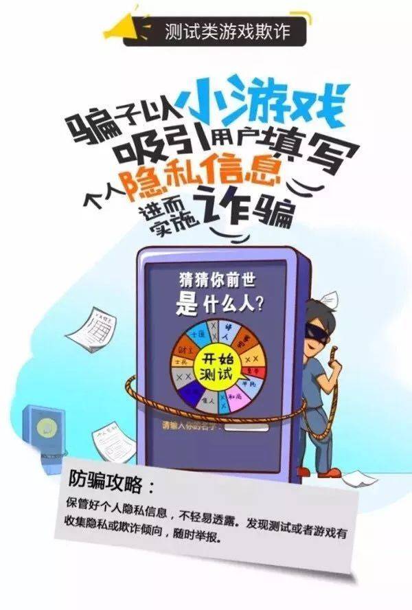 淘宝诱导微信交易_付款骗局买家微信淘宝用不了_淘宝买家用微信付款骗局