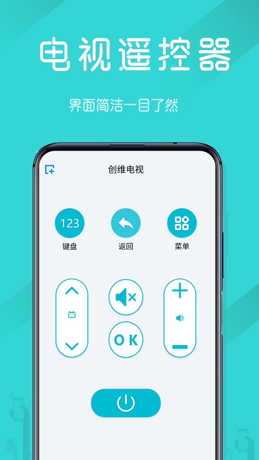 万能播放器手机版下载安装=万能播放器手机版下载安装免费