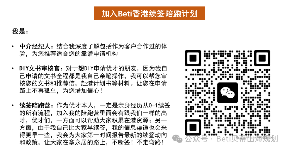 假华侨生_华侨被骗991万_华侨生骗局