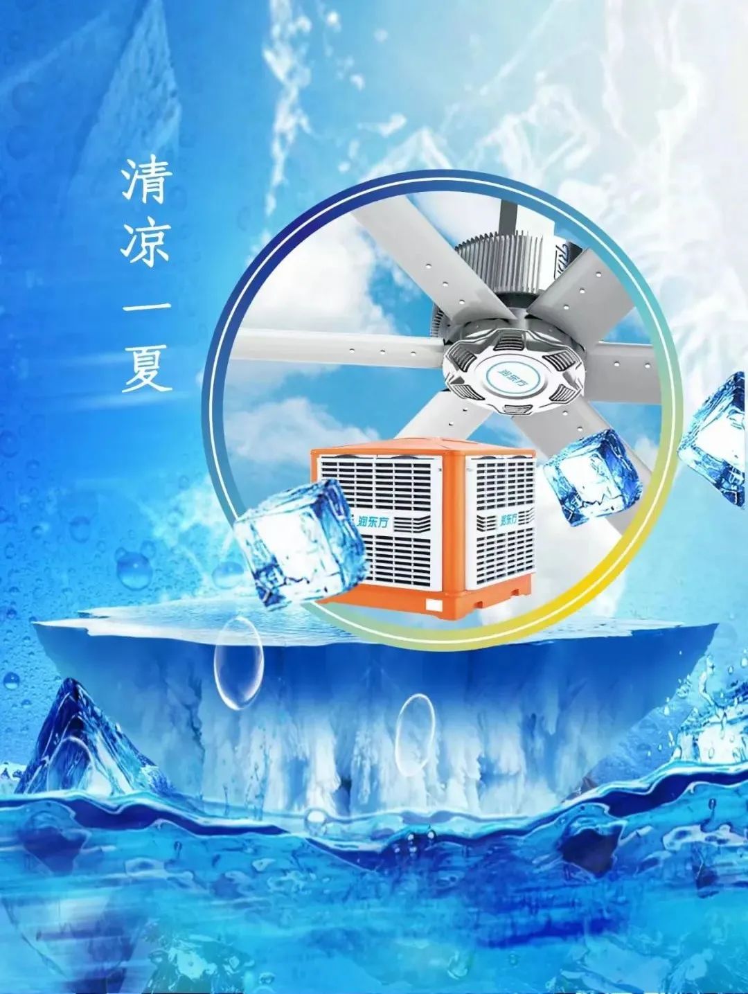 吊扇安装在钢结构_钢结构吊装安装_钢结构怎么安装吊架