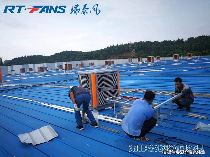 吊扇安装在钢结构_钢结构吊装安装_钢结构怎么安装吊架