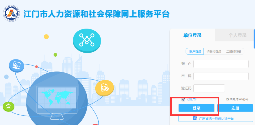 家政制员工服务企业名称_家政制员工服务企业有哪些_员工制家政服务企业