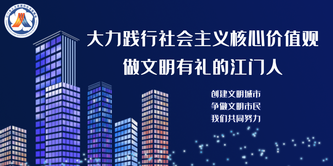 员工制家政服务企业_家政制员工服务企业名称_家政制员工服务企业有哪些