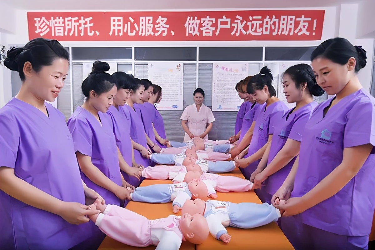 家政制员工服务企业名称_家政制员工服务企业有哪些_员工制家政服务企业