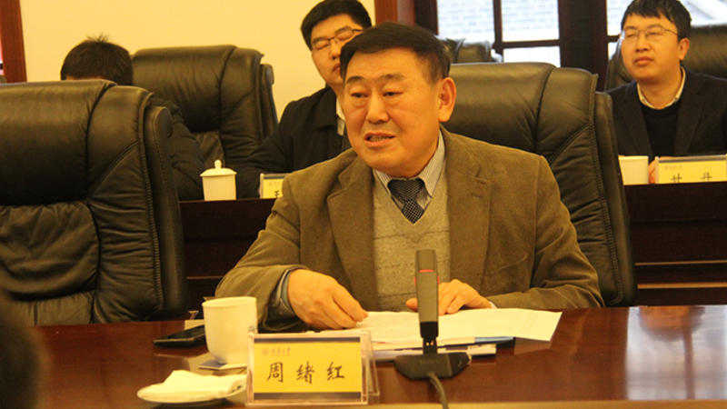 广州歌剧院建造时出现的问题_广州歌剧院钢结构_广州歌剧院是谁建的
